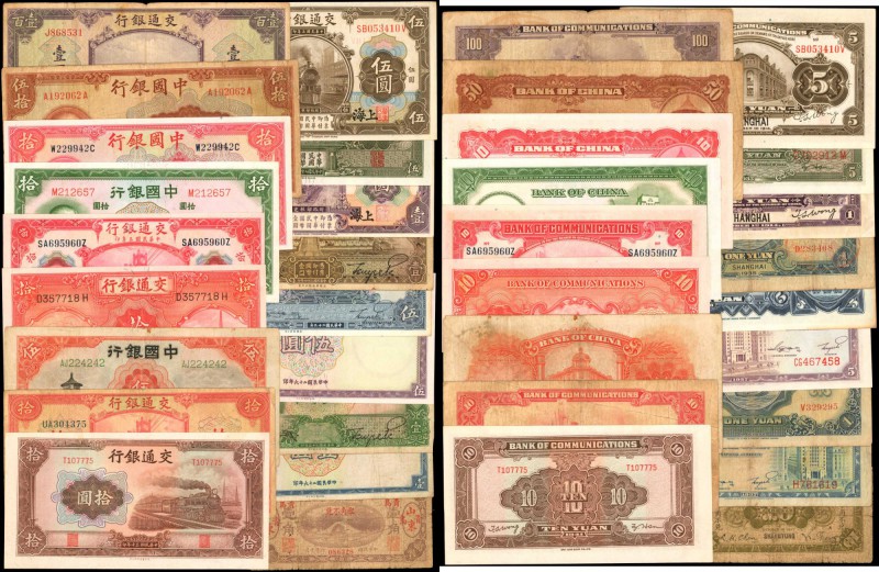 Biddr Stack S Bowers Galleries March 2019 Hong Kong Auction