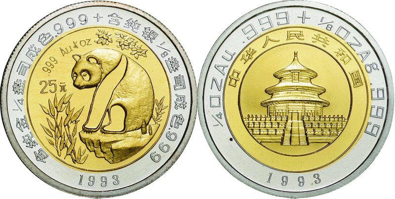 Biddr Taisei Auction 73 Lot 46 China Panda Gold 4 Coin
