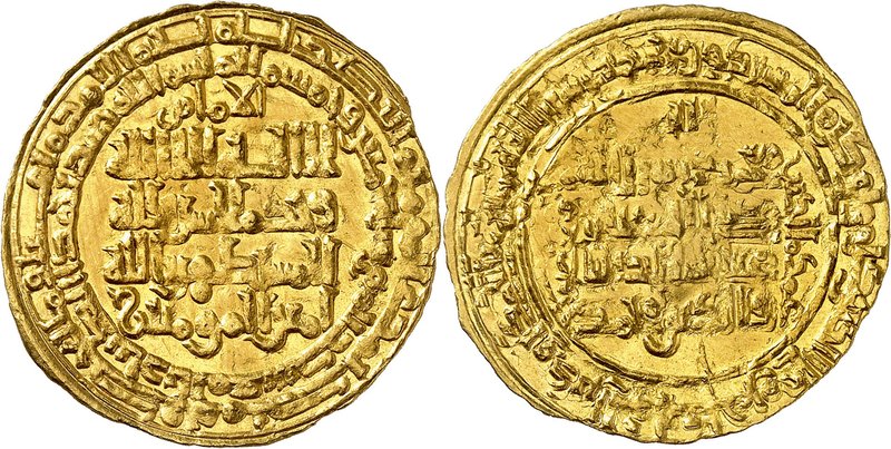 12 lot